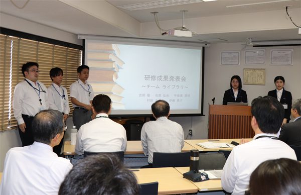 研修発表会の様子
